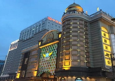 珠山最大顶级出名高端豪华KTV会所-皇冠伯爵KTV顶级体验点评